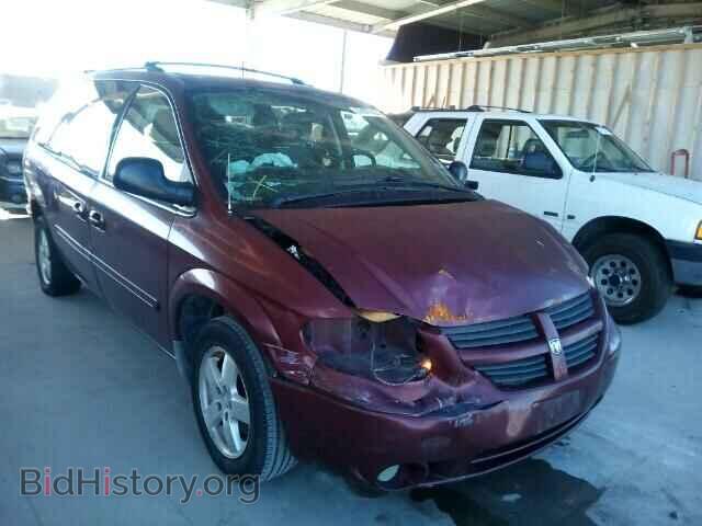 Фотография 2D4GP44L77R117812 - DODGE CARAVAN 2007