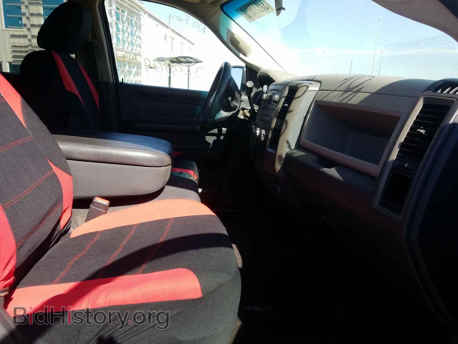 2011 DODGE RAM 1500 - VIN: 1D7RV1GP3BS524063 - Фото 5