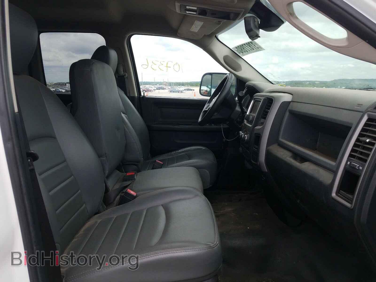 2014 RAM 1500 - VIN: 1C6RR7FT7ES304565 - Фото 5