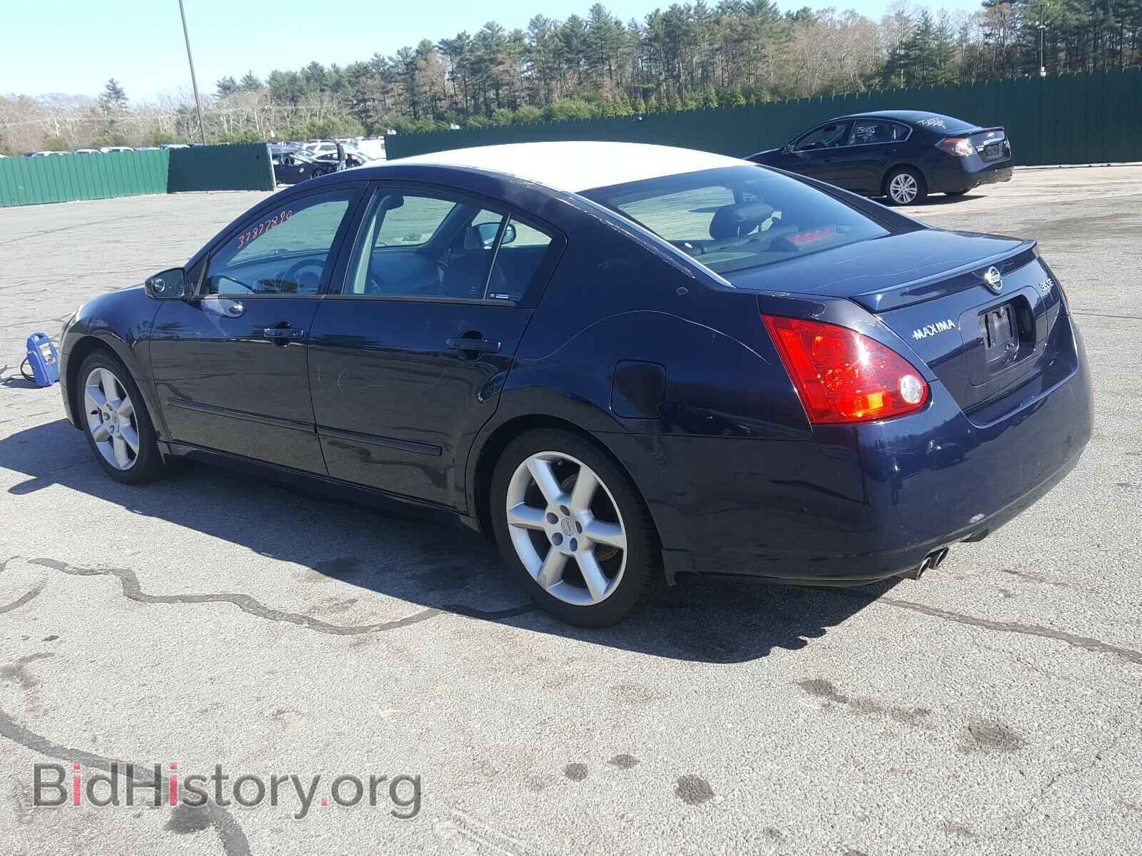 2005 NISSAN MAXIMA - VIN: 1N4BA41E45C804904 - Фото 3