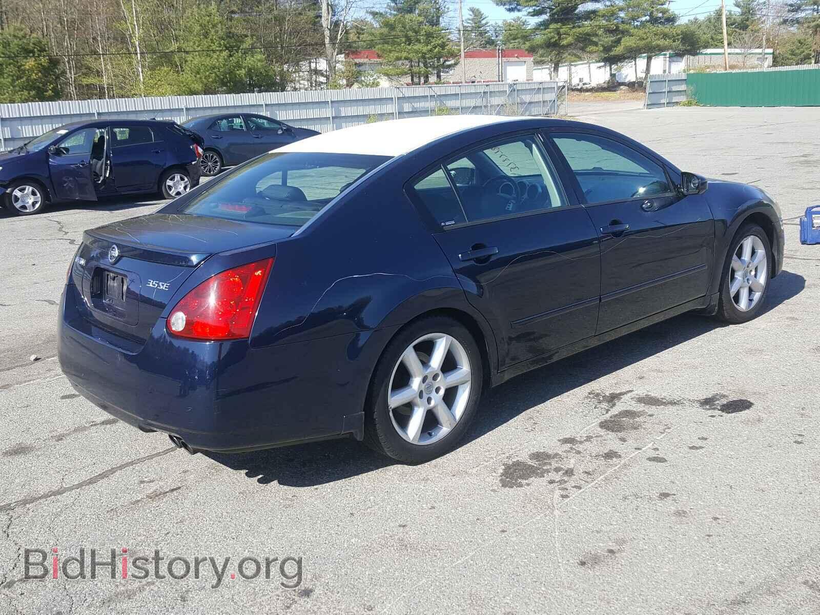 2005 NISSAN MAXIMA - VIN: 1N4BA41E45C804904 - Фото 4