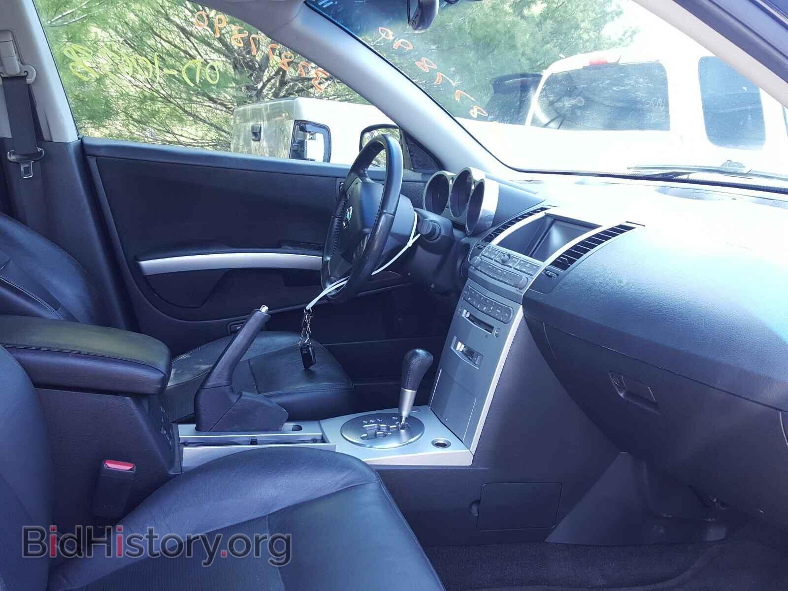 2005 NISSAN MAXIMA - VIN: 1N4BA41E45C804904 - Фото 5