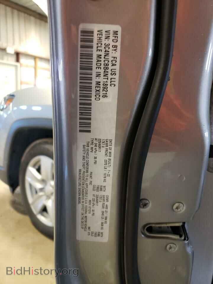 2022 JEEP COMPASS - VIN: 3C4NJCBB4NT189216 - Фото 13