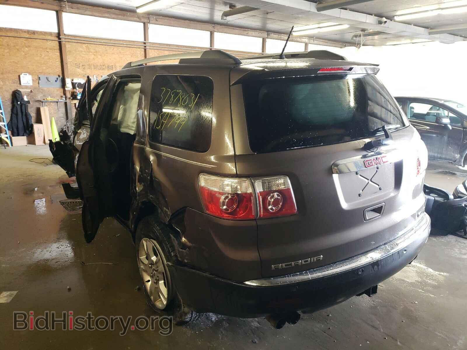 2012 GMC ACADIA - VIN: 1GKKVPED0CJ357289 - Фото 3