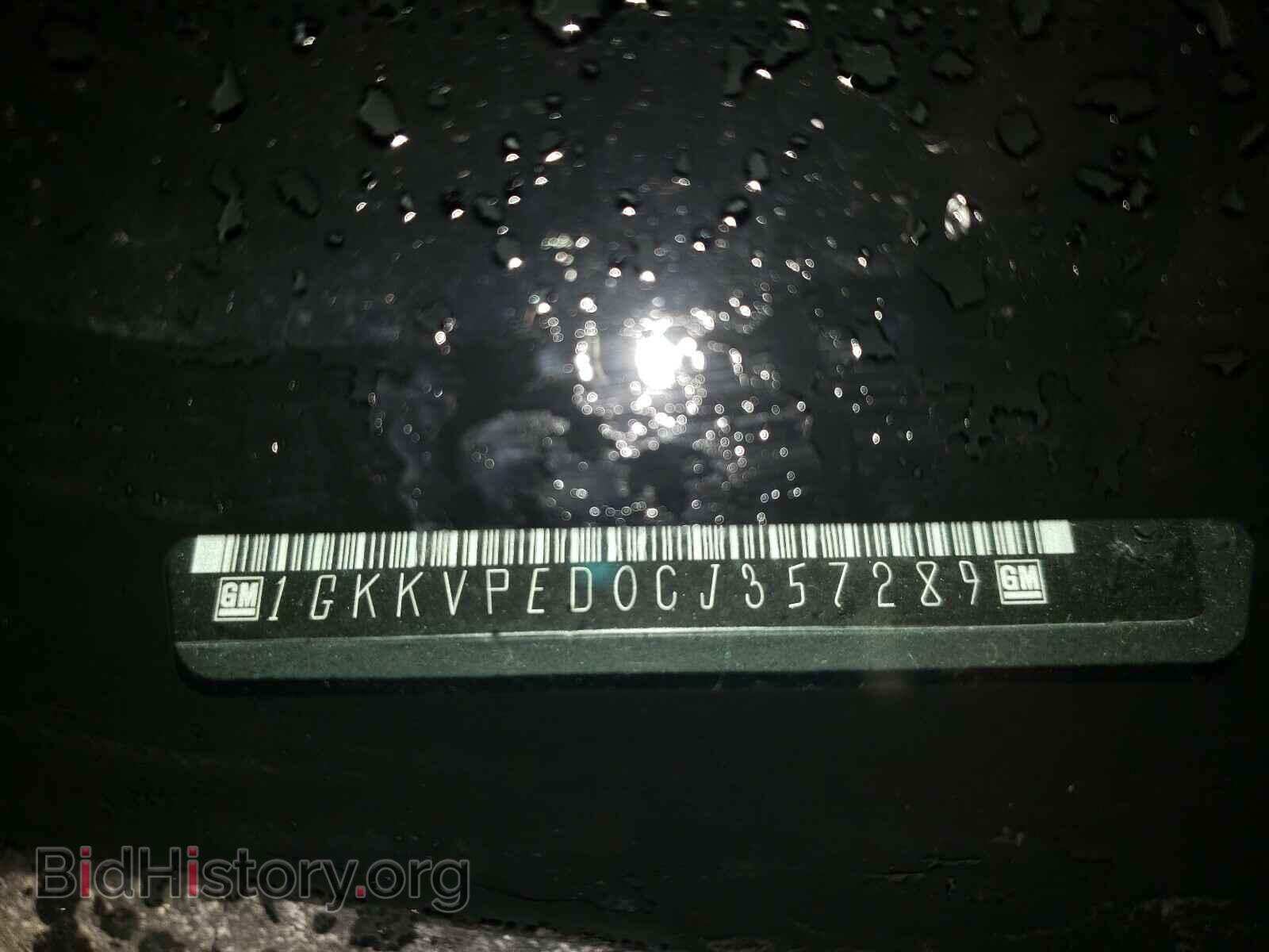 2012 GMC ACADIA - VIN: 1GKKVPED0CJ357289 - Фото 10