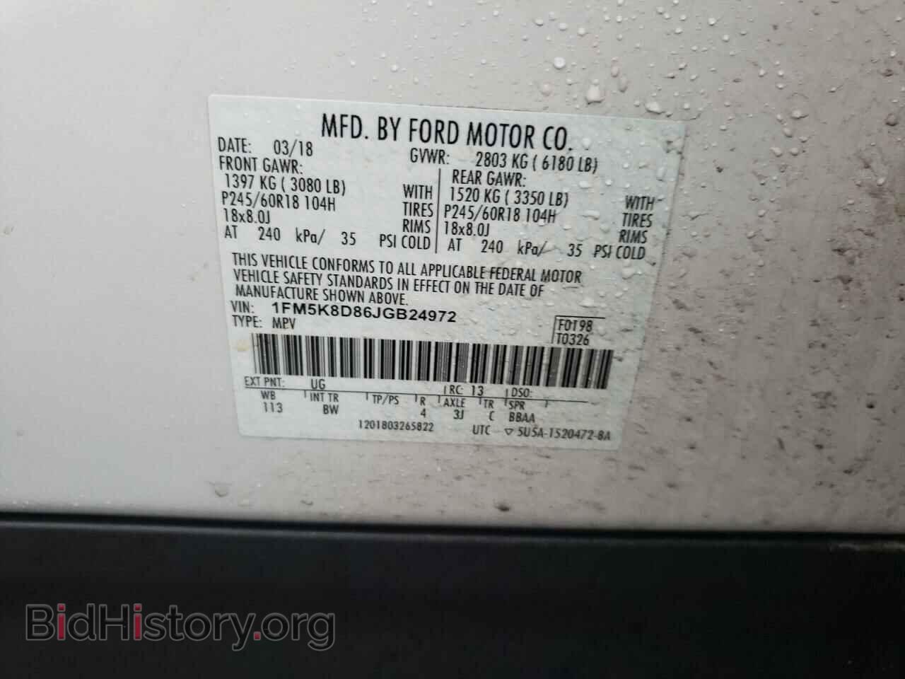 2018 FORD EXPLORER - VIN: 1FM5K8D86JGB24972 - Photo 10