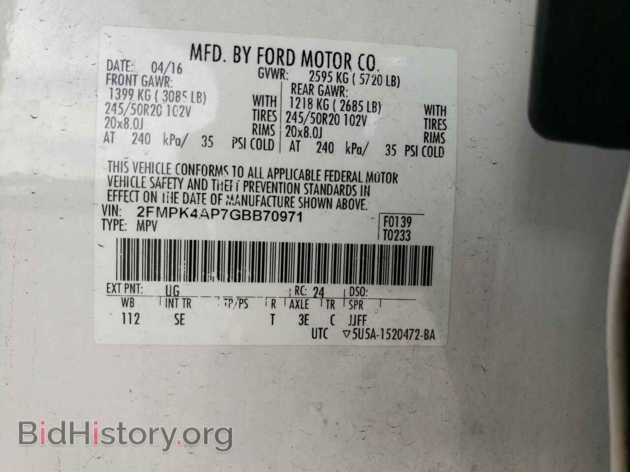 2016 FORD EDGE - VIN: 2FMPK4AP7GBB70971 - Фото 12