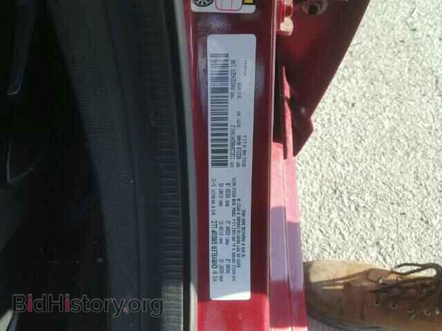 2013 CHRYSLER 200 - VIN: 1C3CCBAB6DN734512 - Фото 10