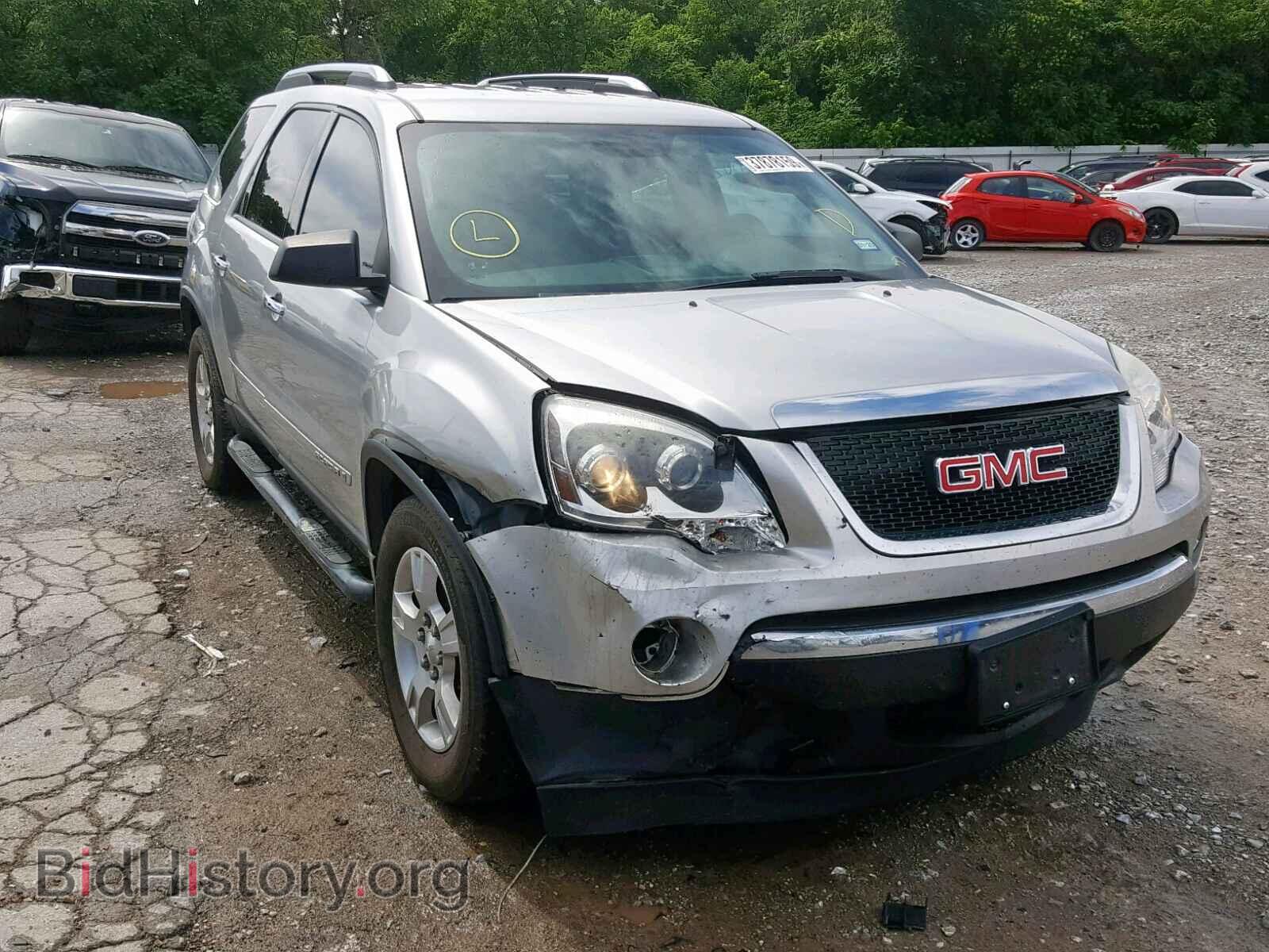 Фотография 1GKER13748J226482 - GMC ACADIA SLE 2008