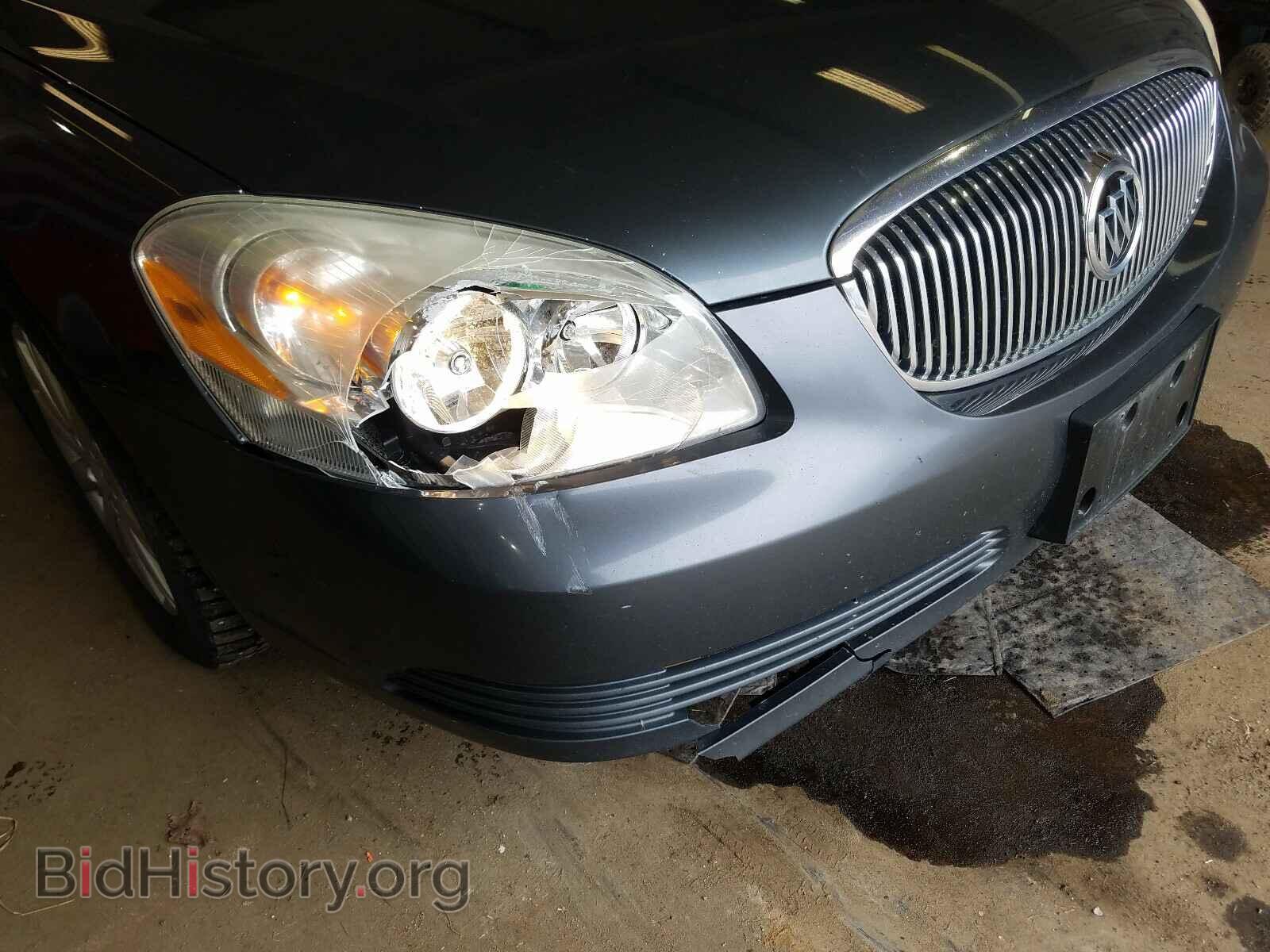 2009 BUICK LUCERNE - VIN: 1G4HP57159U106410 - Фото 9