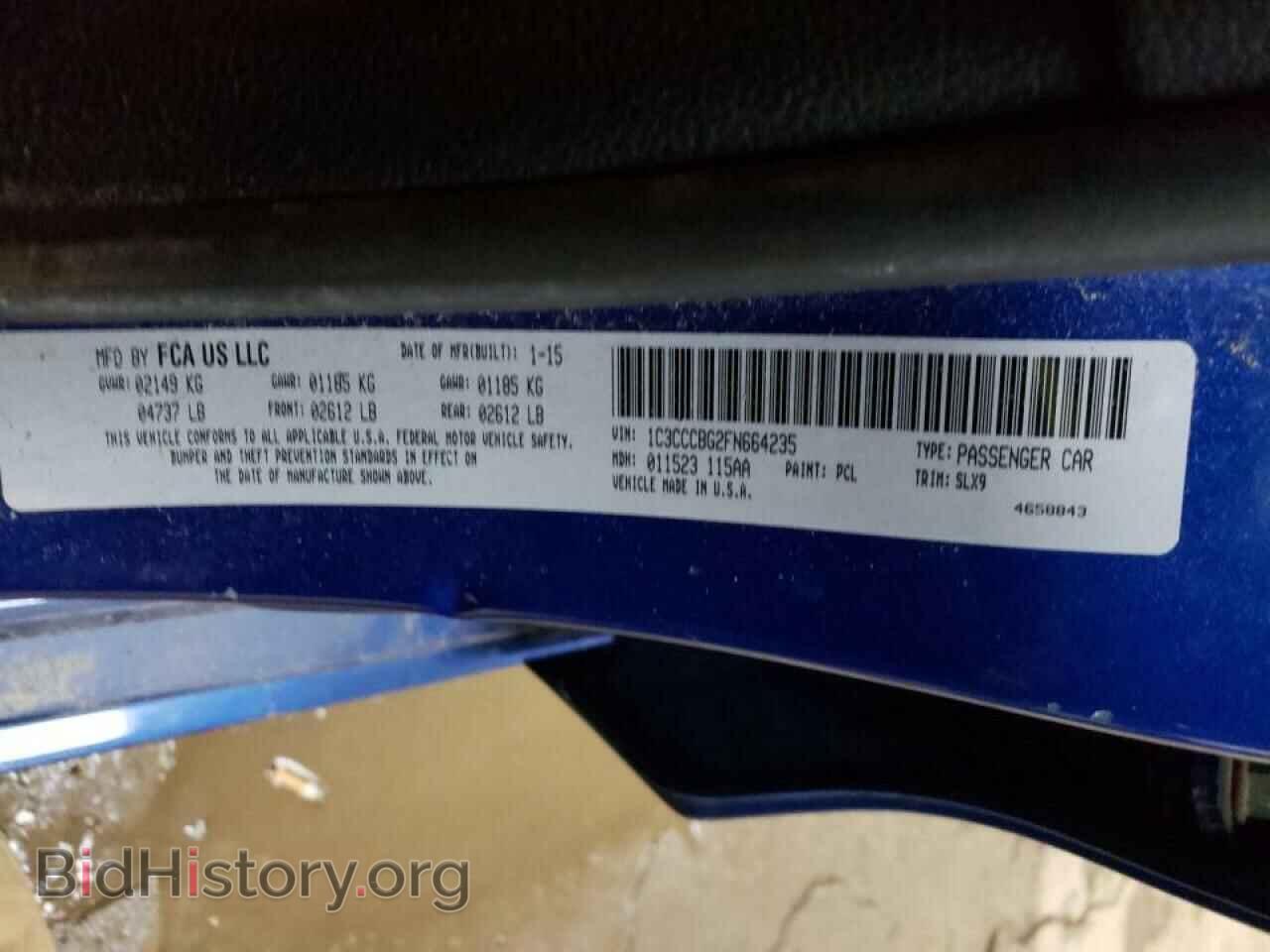 2015 CHRYSLER 200 - VIN: 1C3CCCBG2FN664235 - Фото 10