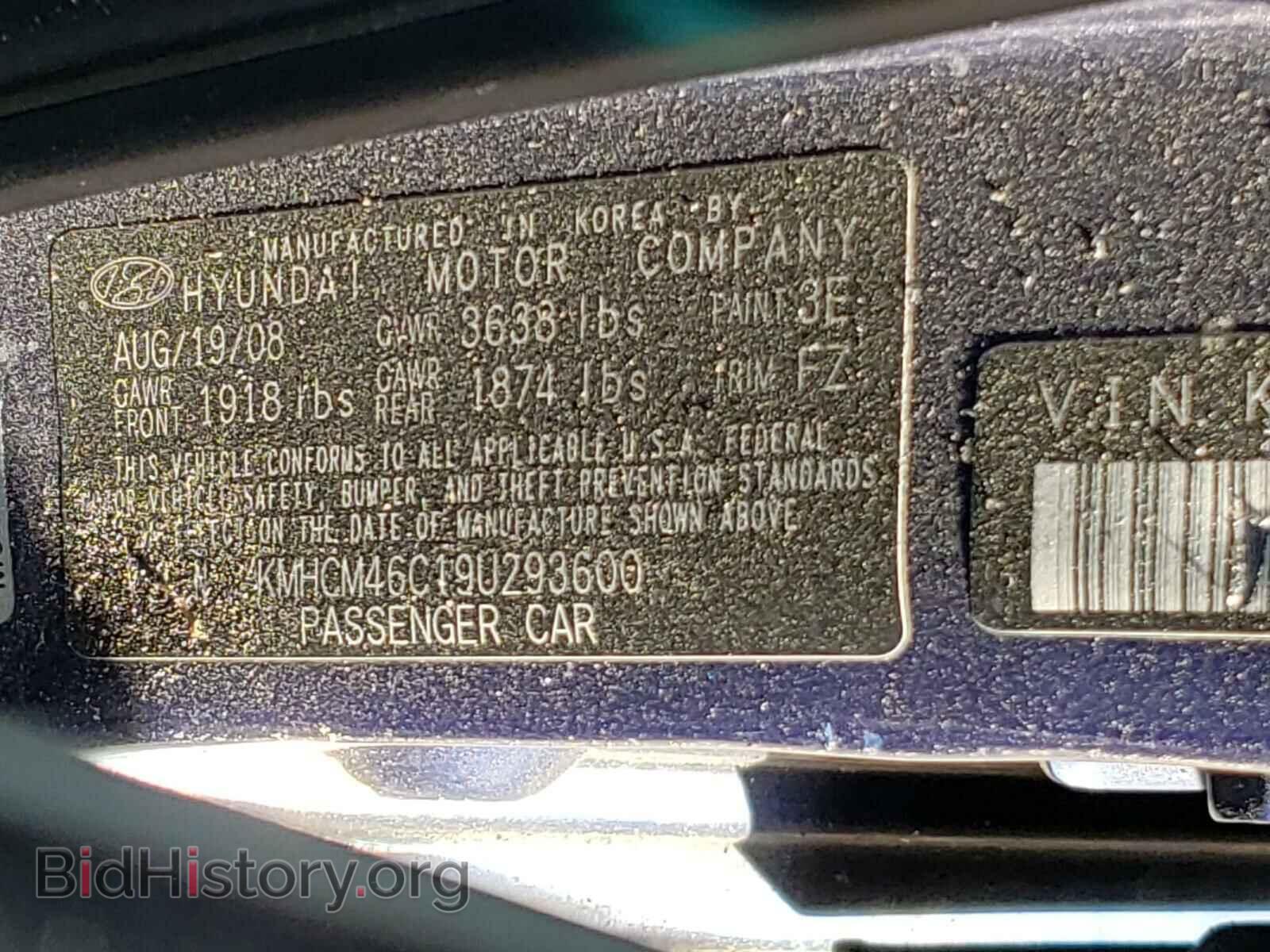 2009 HYUNDAI ACCENT - VIN: KMHCM46C19U293600 - Фото 10