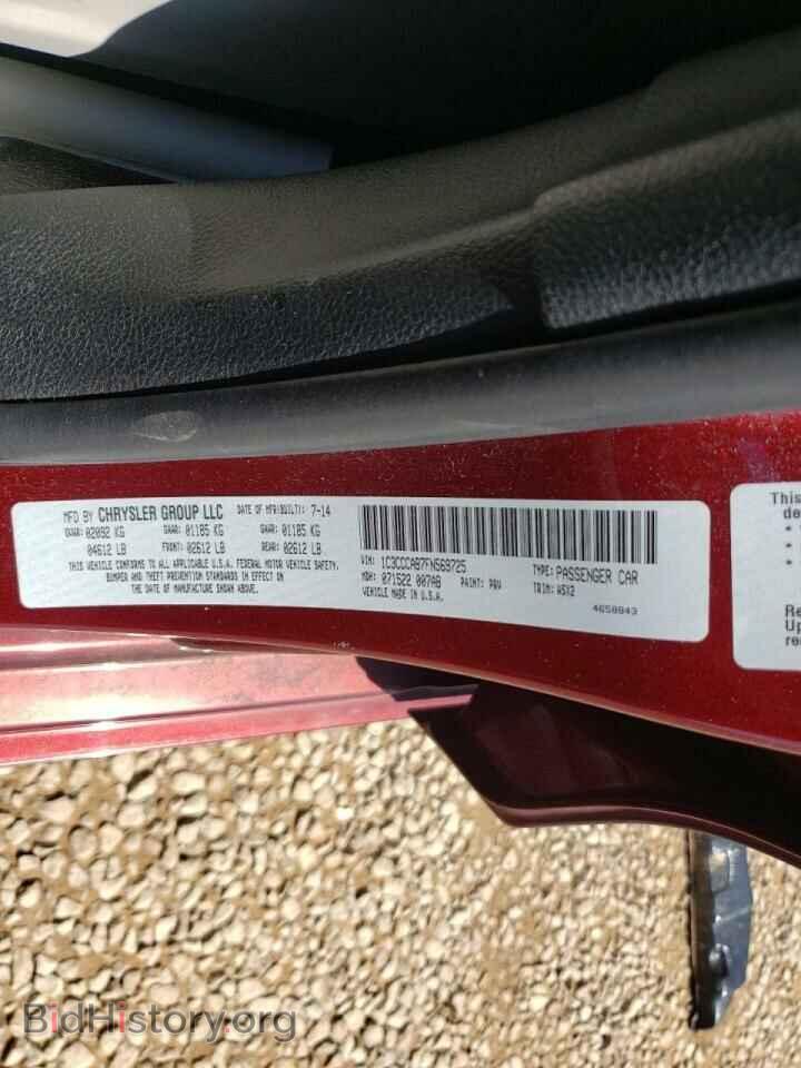 2015 CHRYSLER 200 - VIN: 1C3CCCAB7FN569725 - Фото 10