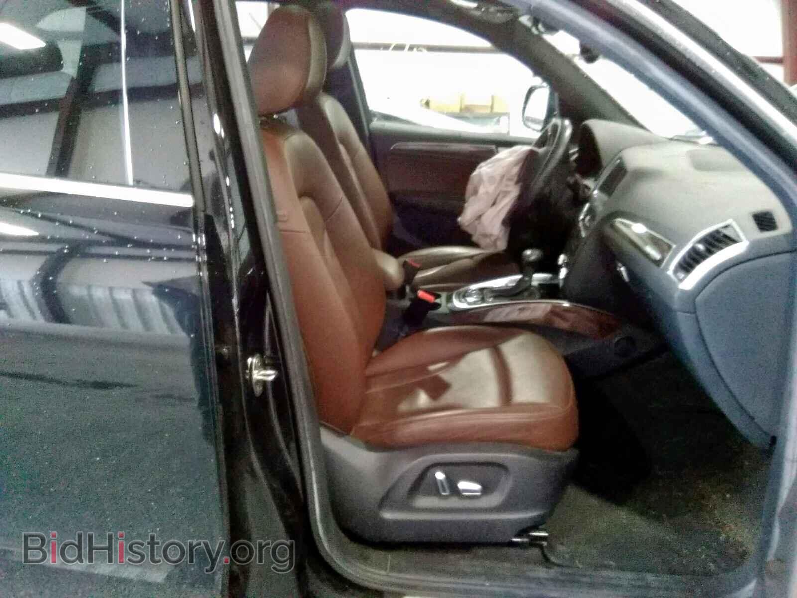 2013 AUDI Q5 - VIN: WA1LFAFP6DA086849 - Фото 5