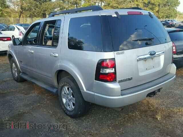 2008 FORD EXPLORER - VIN: 1FMEU63E98UB05933 - Photo 3