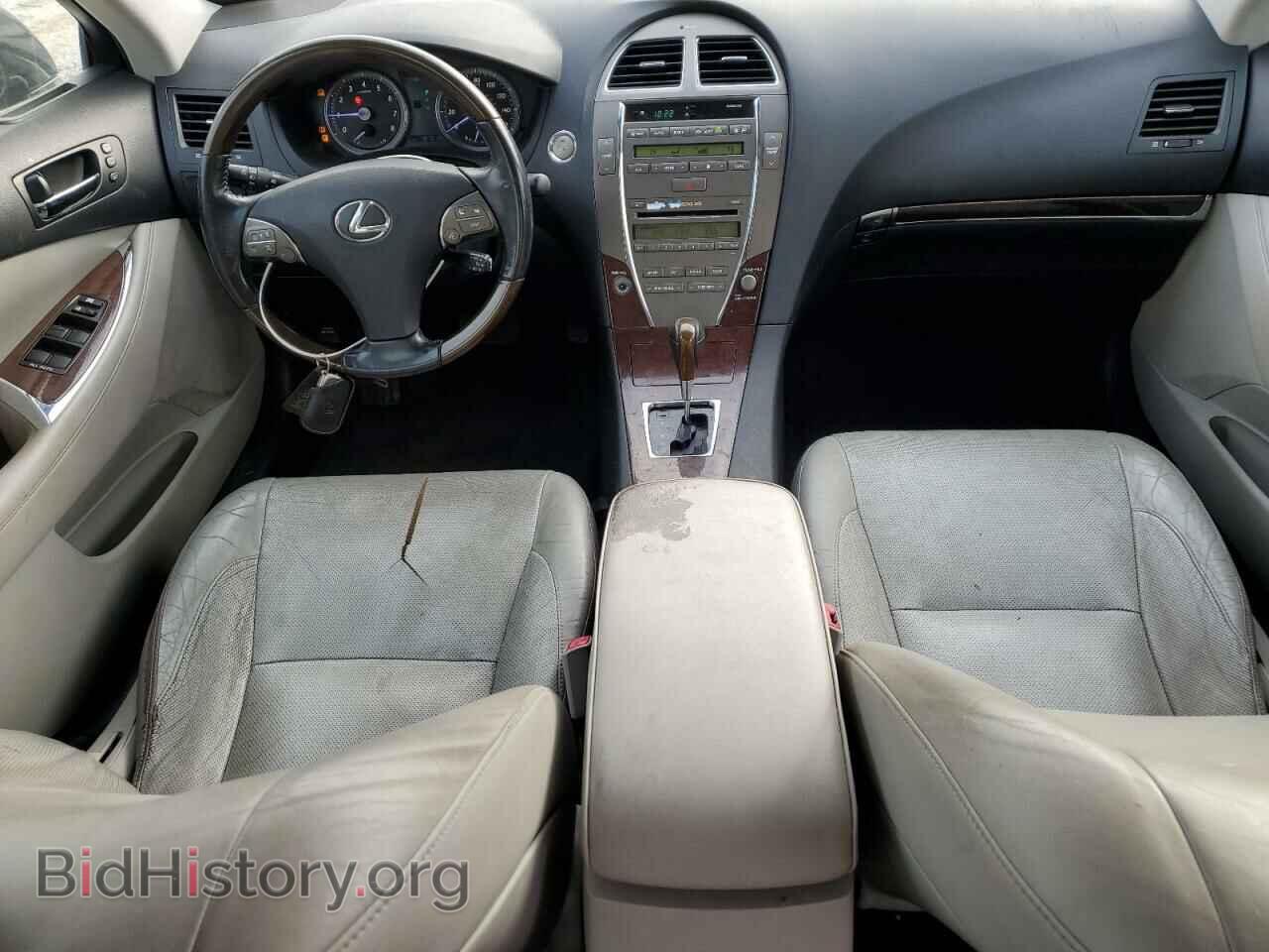 2011 LEXUS ES350 - VIN: JTHBK1EG8B2455490 - Фото 8