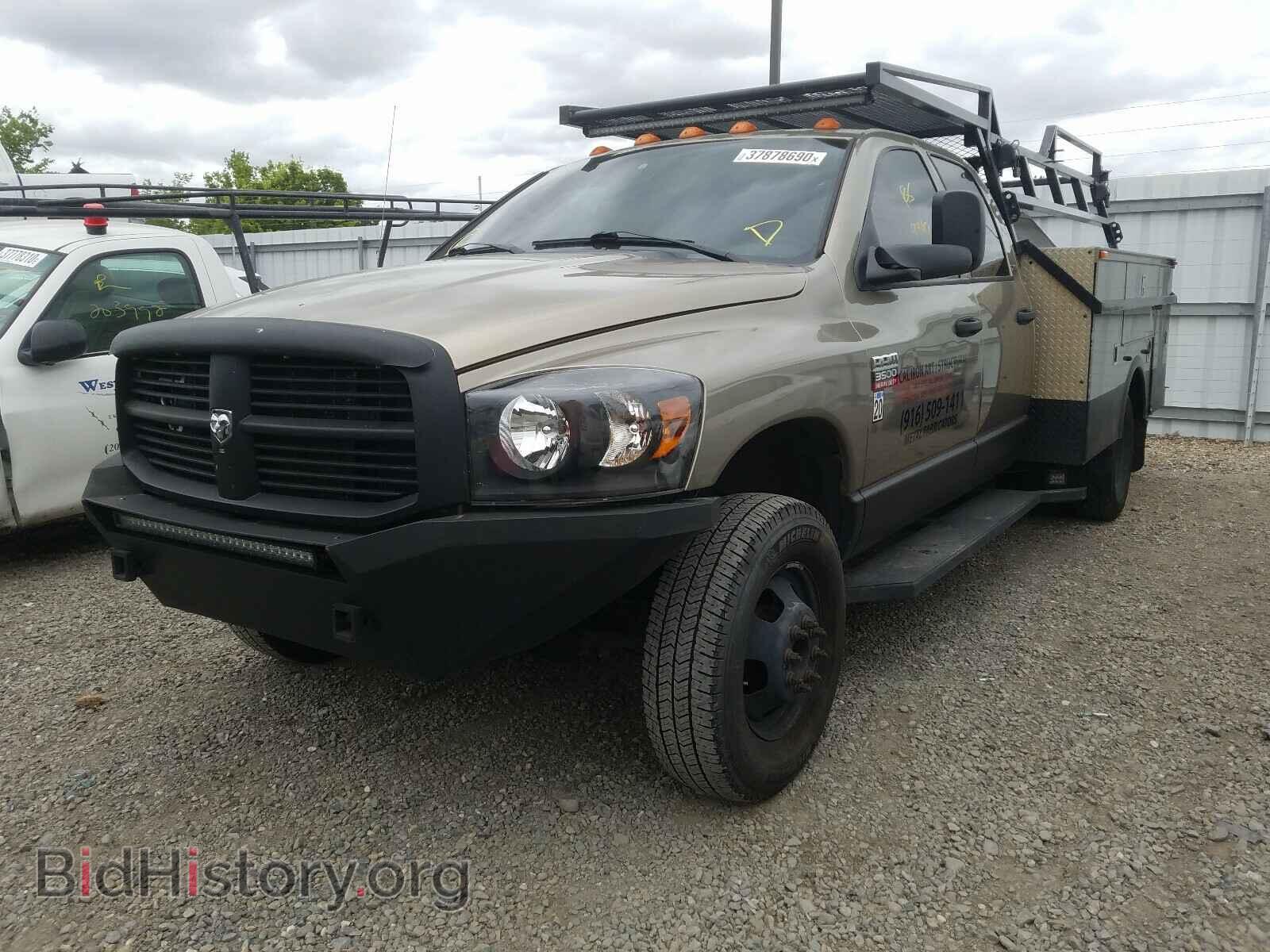 2009 DODGE RAM 3500 - VIN: 3D6WH48L19G539559 - Фото 2