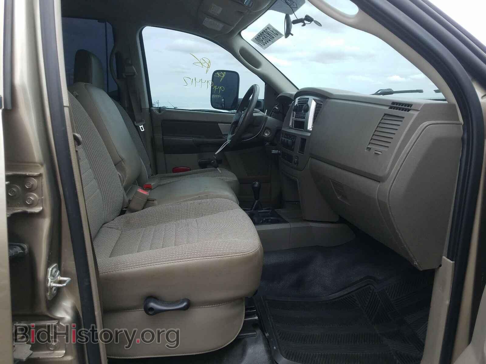 2009 DODGE RAM 3500 - VIN: 3D6WH48L19G539559 - Фото 5