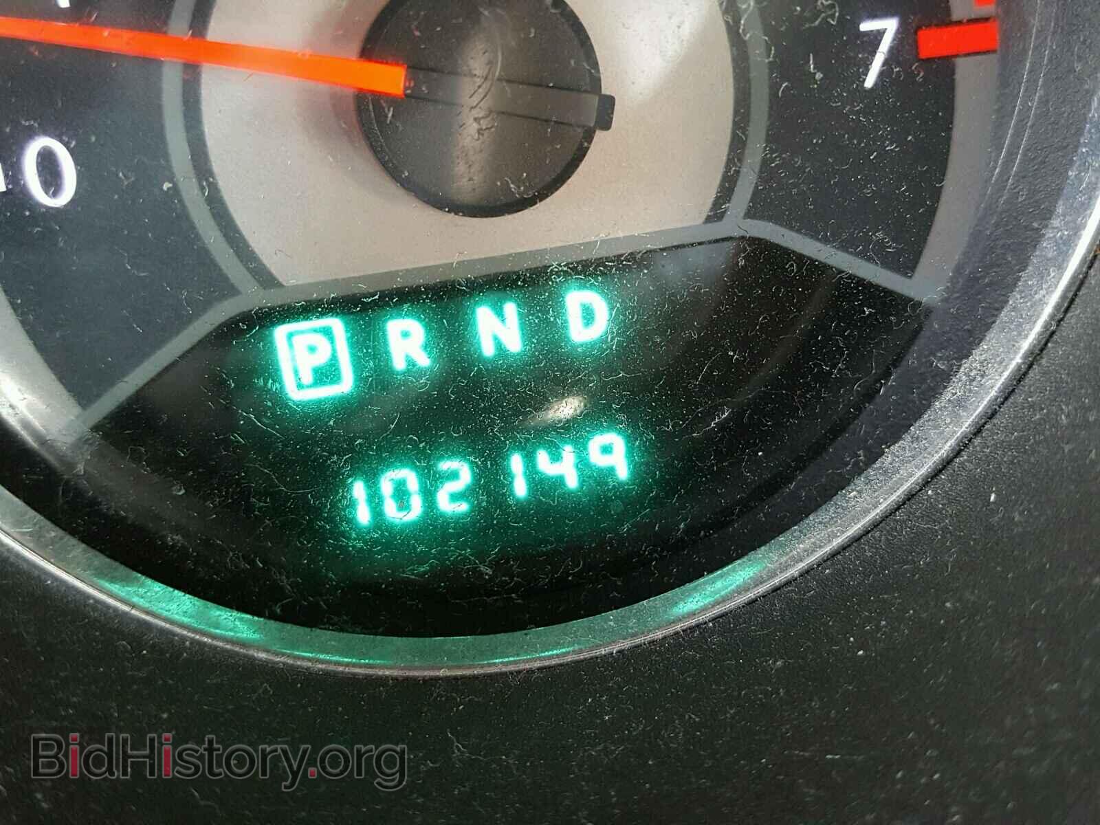 2012 CHRYSLER 200 - VIN: 1C3CCBAB5CN135289 - Photo 8