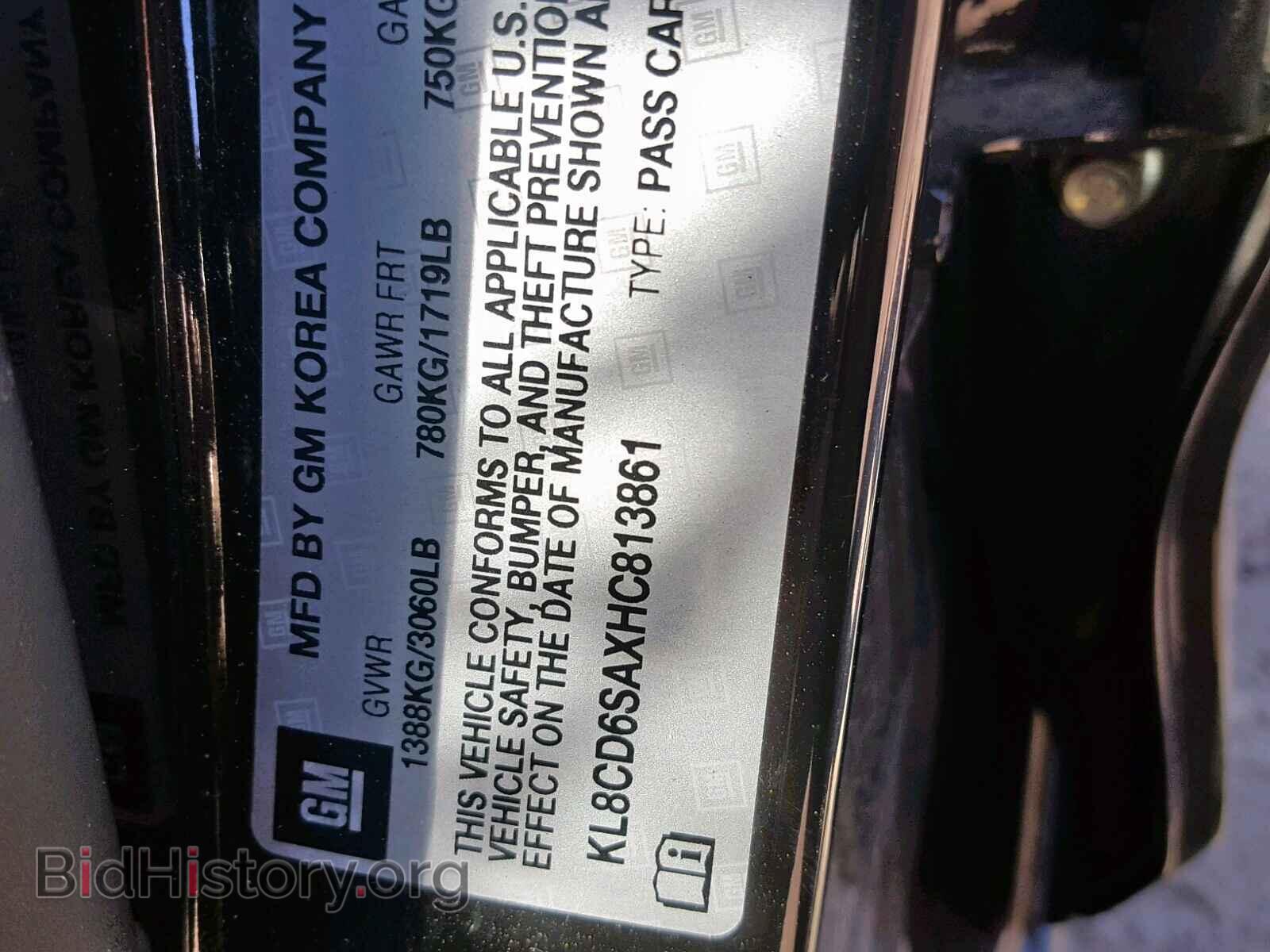 2017 CHEVROLET SPARK - VIN: KL8CD6SAXHC813861 - Фото 10