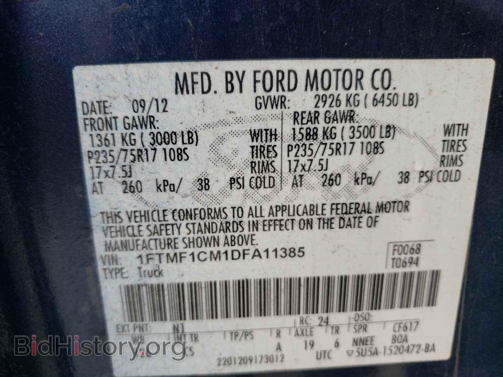 2013 FORD F150 - VIN: 1FTMF1CM1DFA11385 - Фото 10