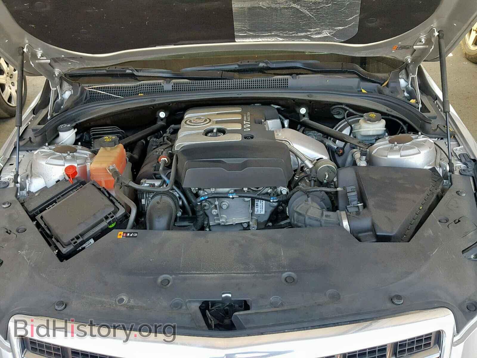 2014 CADILLAC ATS - VIN: 1G6AC5SX3E0121201 - Фото 7