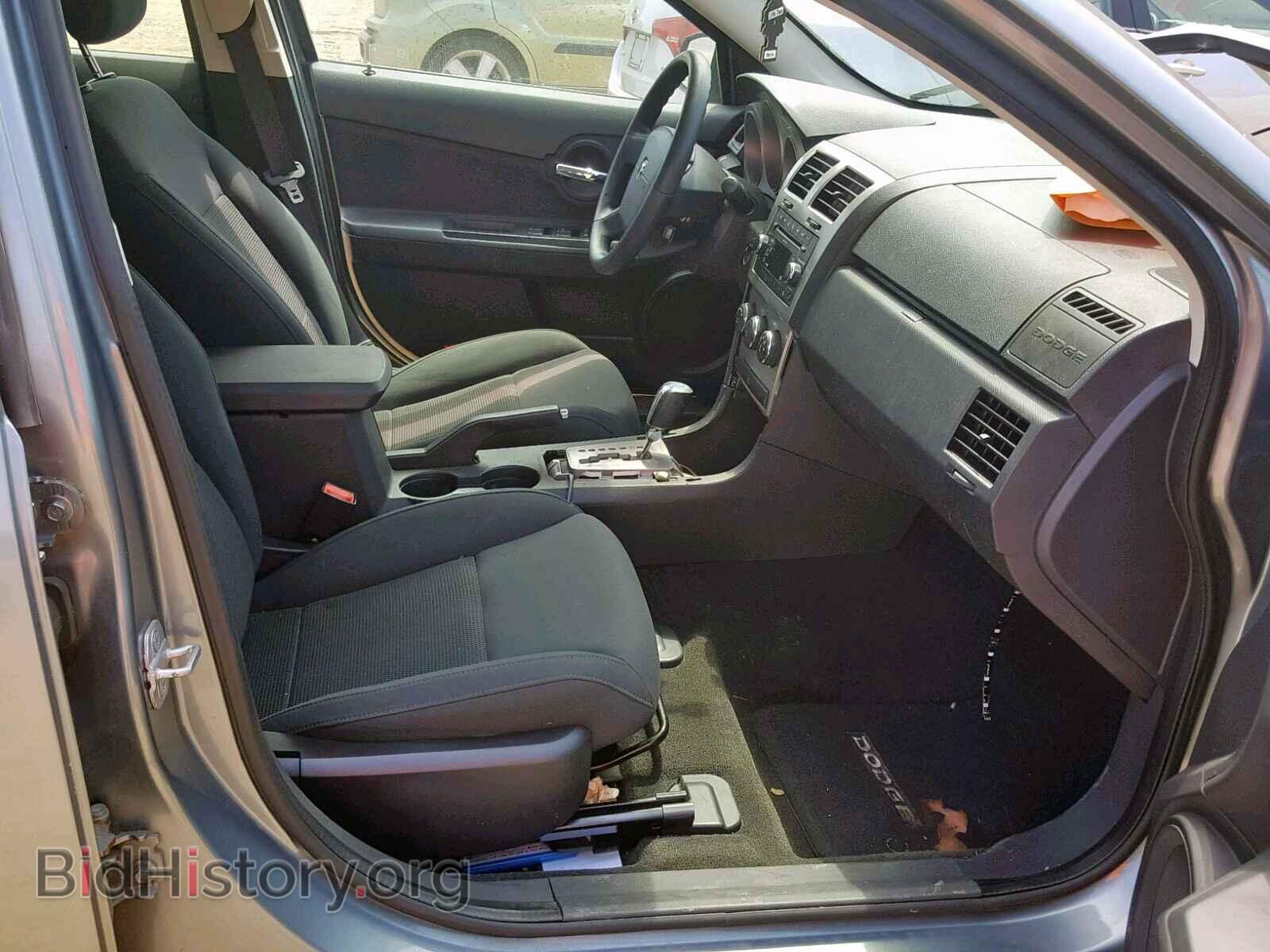 2010 DODGE AVENGER - VIN: 1B3CC4FB3AN173246 - Фото 5