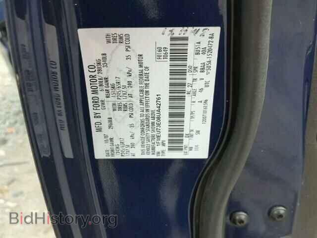 2008 FORD EXPLORER - VIN: 1FMEU73E08UA42761 - Photo 10