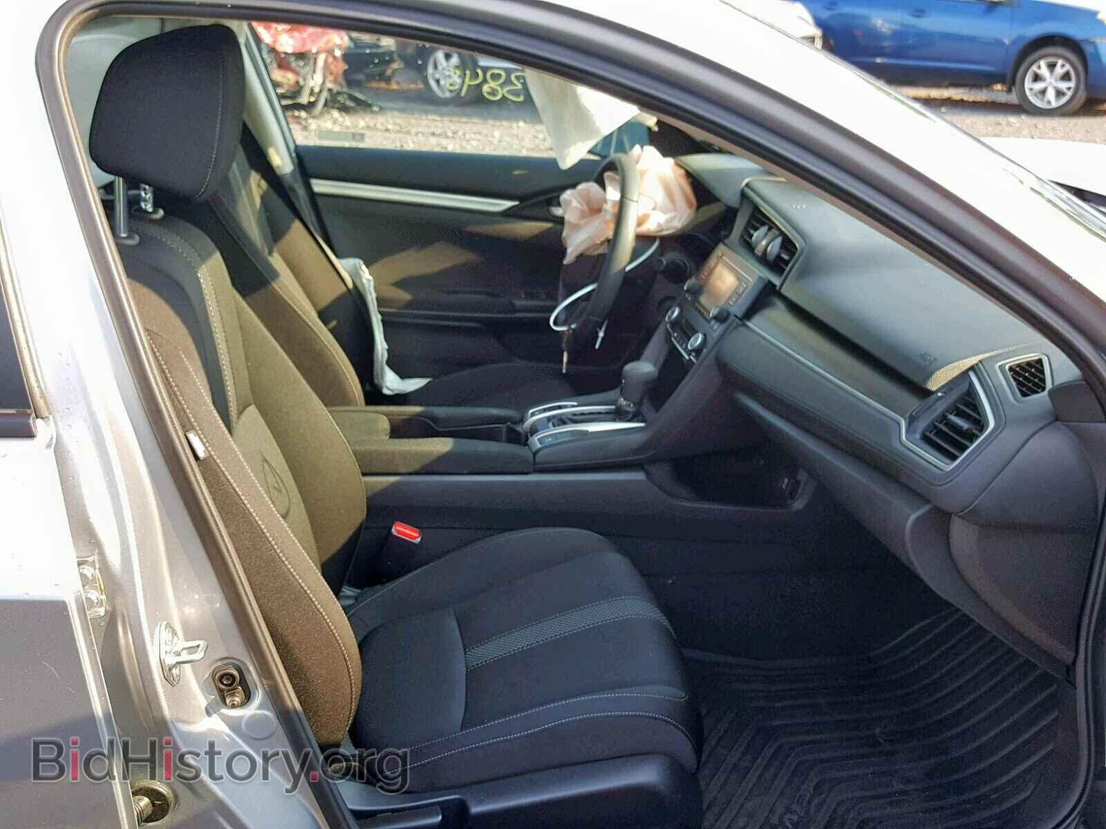 2019 HONDA CIVIC LX - VIN: 2HGFC2F61KH511600 - Фото 5