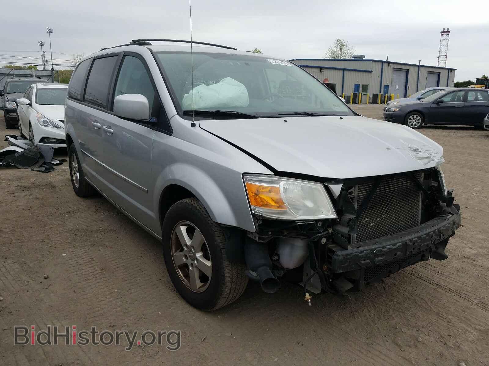 Photo 2D4RN5D17AR408241 - DODGE CARAVAN 2010