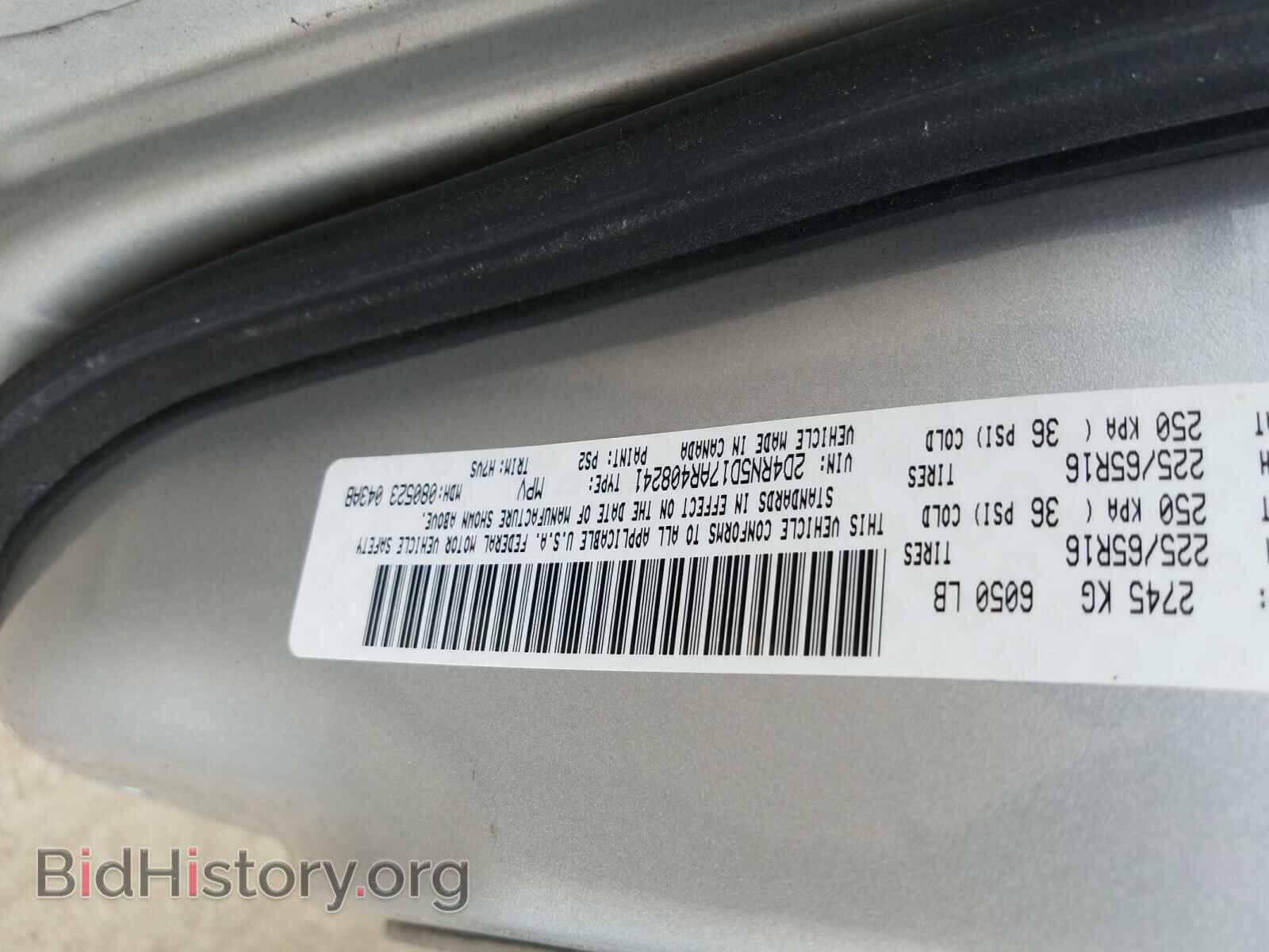 2010 DODGE CARAVAN - VIN: 2D4RN5D17AR408241 - Фото 10