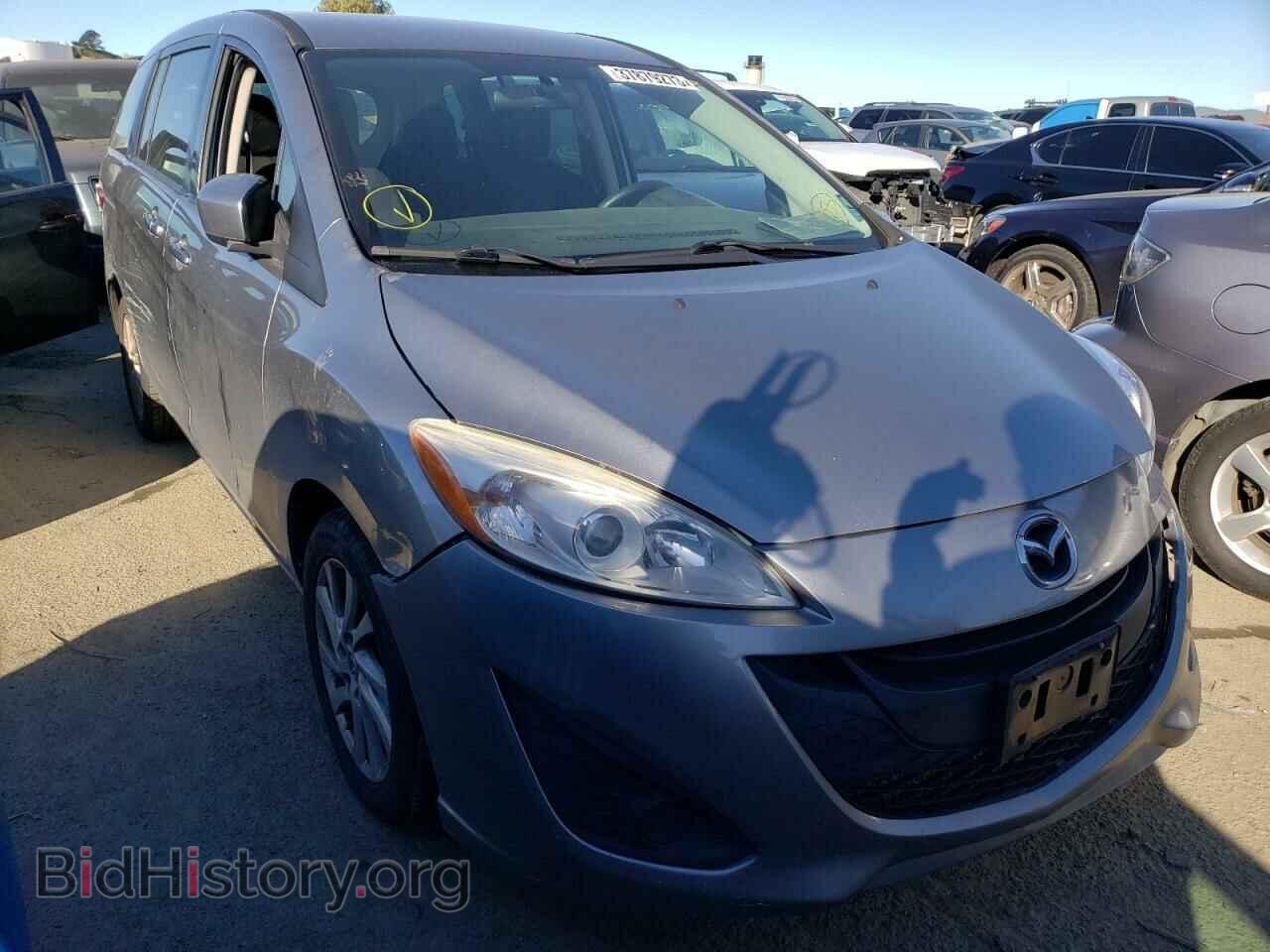 2012 MAZDA 5 - VIN: JM1CW2BL4C0129894 - Photo 4
