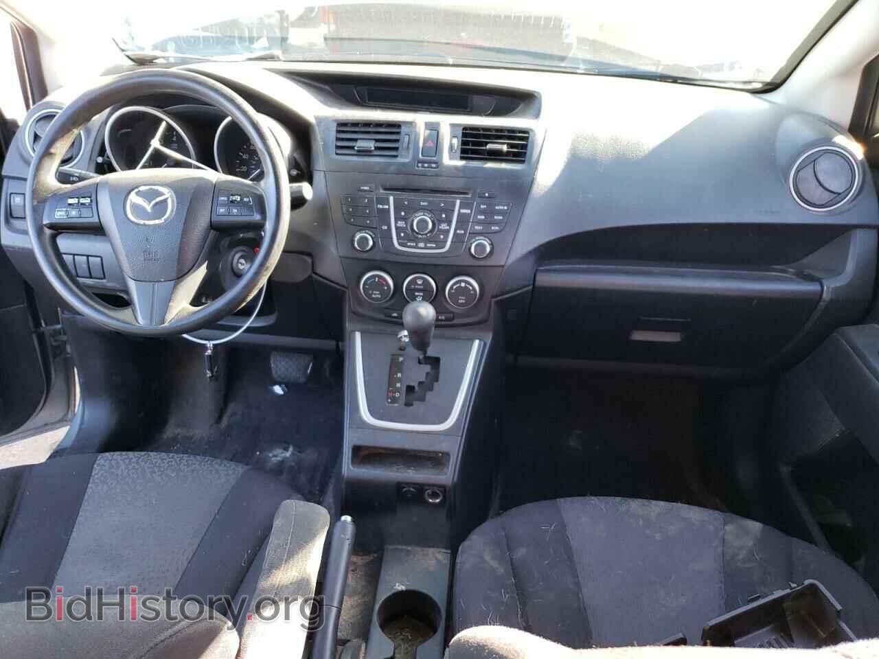 2012 MAZDA 5 - VIN: JM1CW2BL4C0129894 - Photo 8