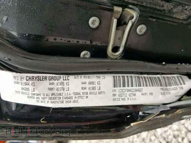 2013 DODGE DART - VIN: 1C3CDFBA0DD304667 - Photo 10