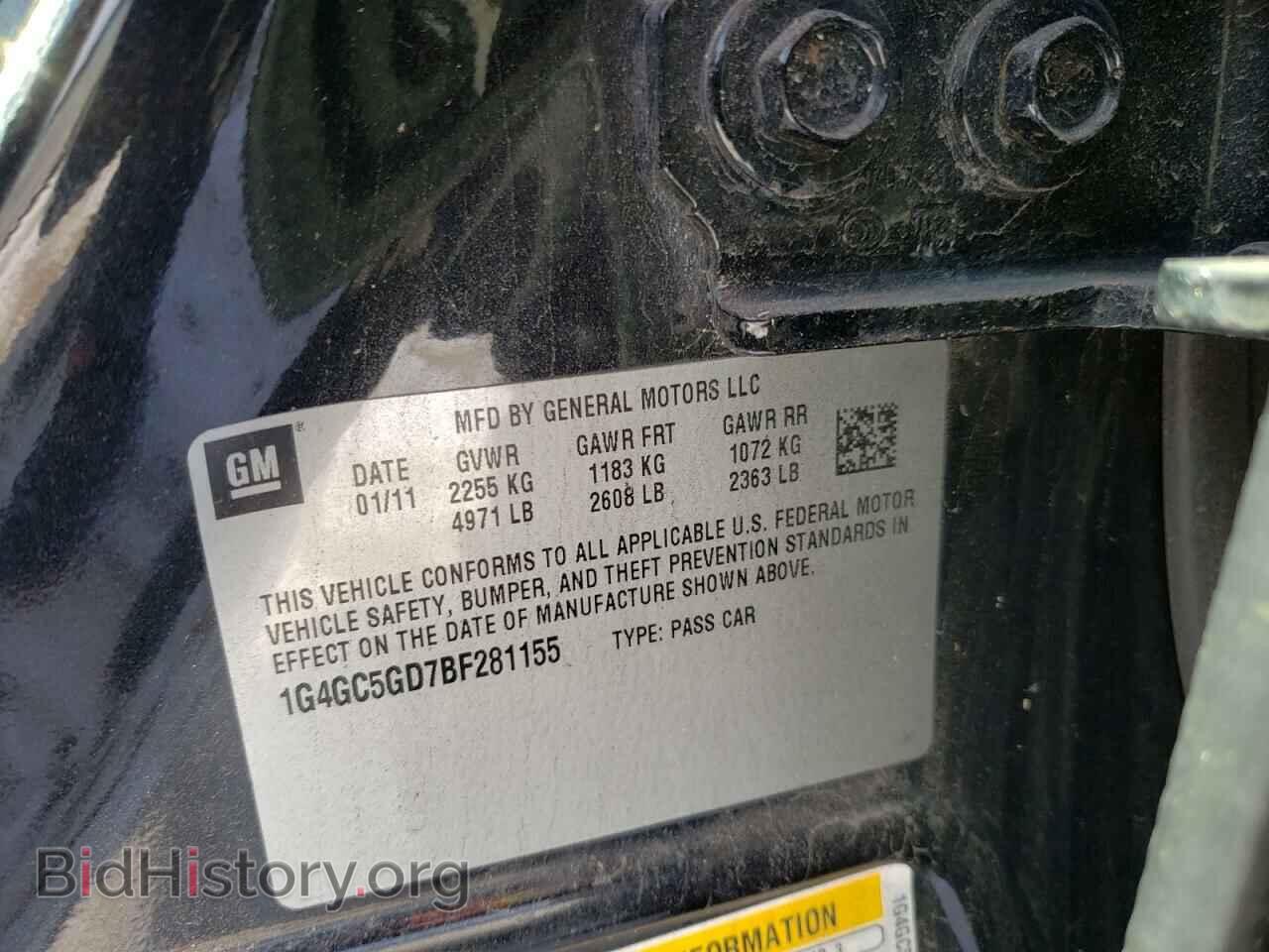 2011 BUICK LACROSSE - VIN: 1G4GC5GD7BF281155 - Фото 13