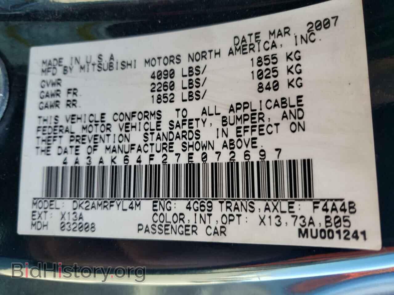 2007 MITSUBISHI ECLIPSE - VIN: 4A3AK64F27E072697 - Фото 10