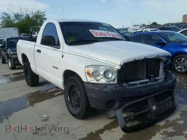 Фотография 1D7HA16KX8J188004 - DODGE RAM 1500 2008