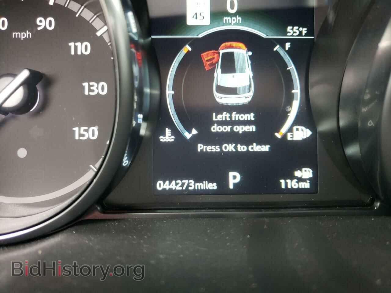2019 LAND ROVER DISCOVERY - VIN: SALCR2FX2KH794385 - Фото 8