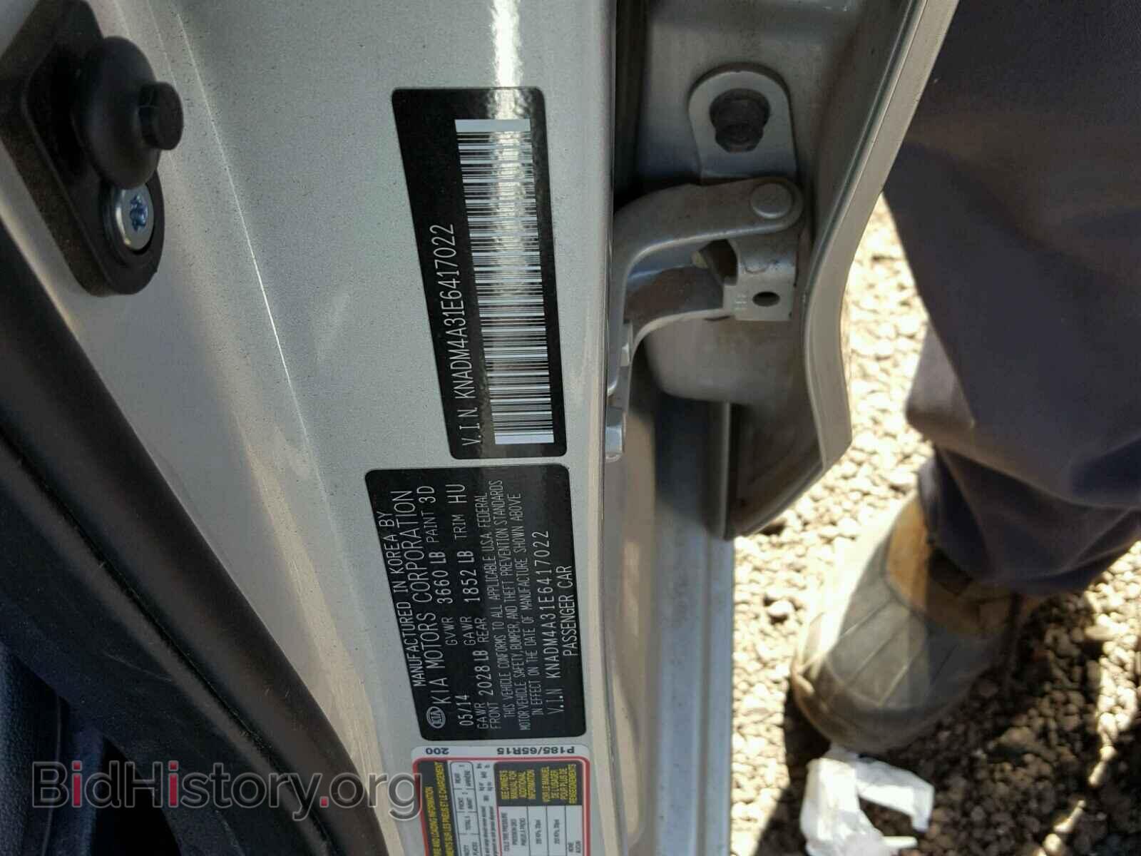 2014 KIA RIO - VIN: KNADM4A31E6417022 - Фото 10