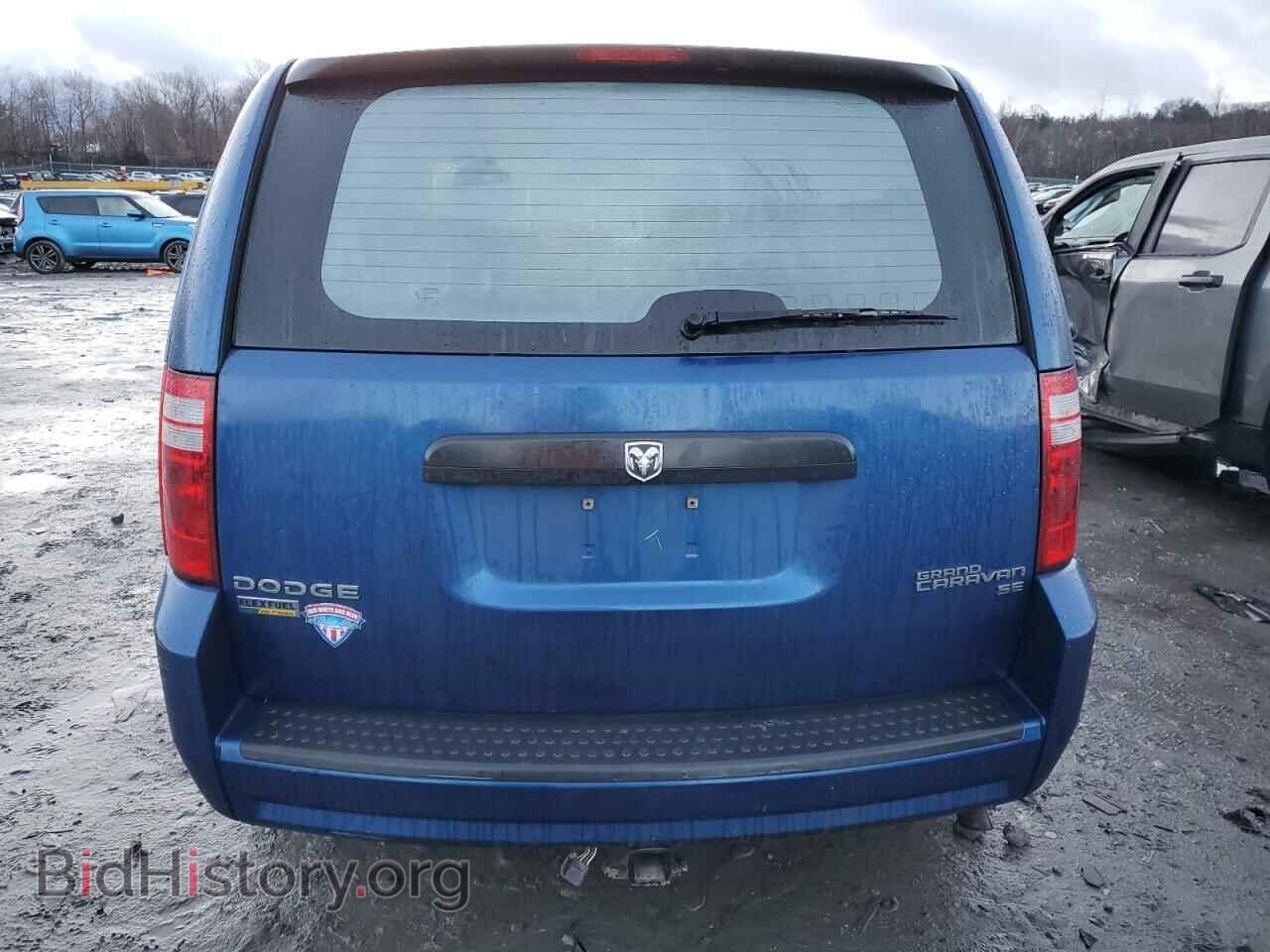 2010 DODGE CARAVAN - VIN: 2D4RN4DE1AR350043 - Фото 6