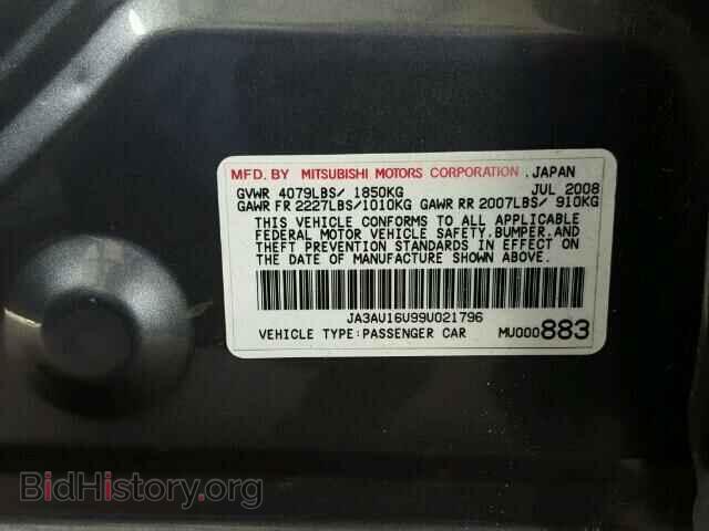 2009 MITSUBISHI LANCER - VIN: JA3AU16U99U021796 - Фото 10