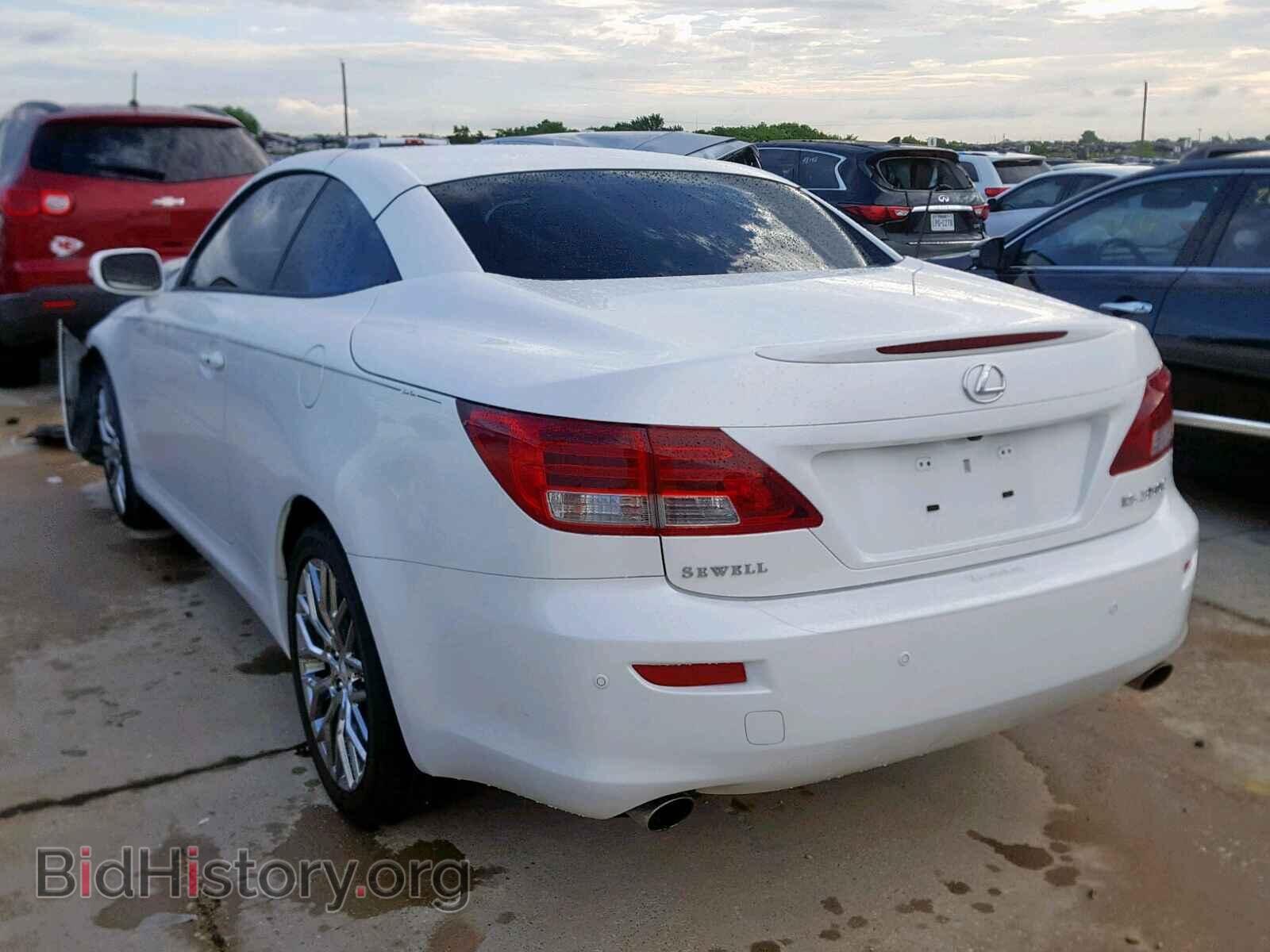 2015 LEXUS IS - VIN: JTHFE2C28F2511424 - Фото 3