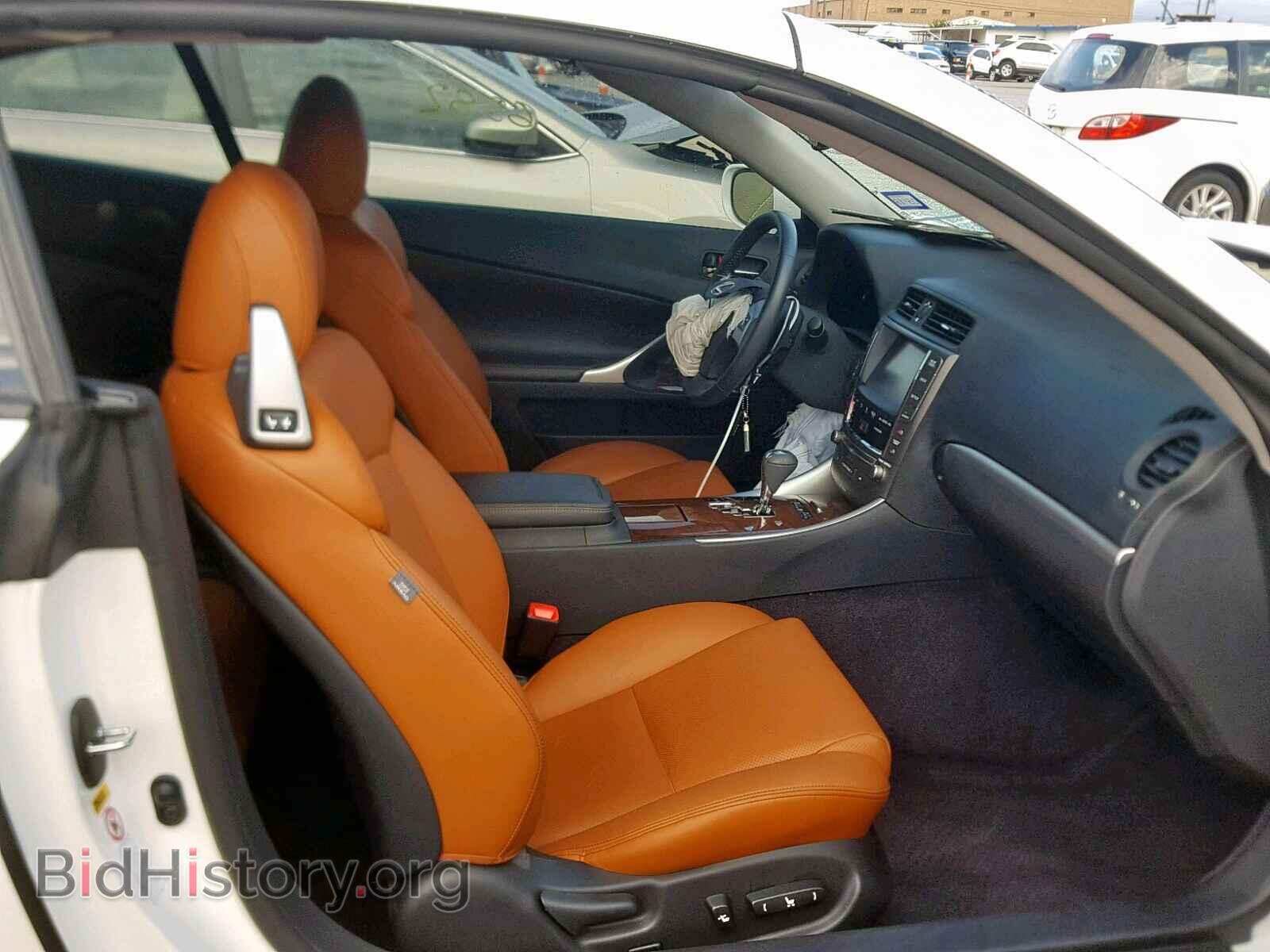 2015 LEXUS IS - VIN: JTHFE2C28F2511424 - Фото 5