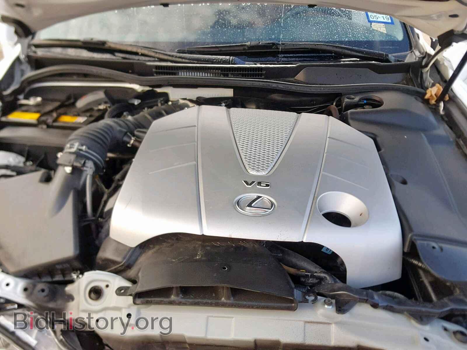 2015 LEXUS IS - VIN: JTHFE2C28F2511424 - Фото 7