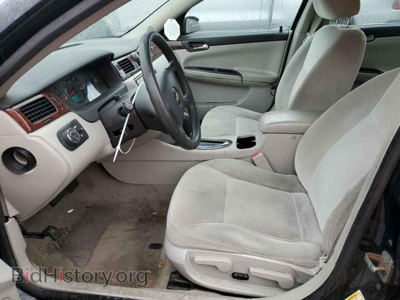 2009 CHEVROLET IMPALA - VIN: 2G1WT57K791202298 - Фото 7