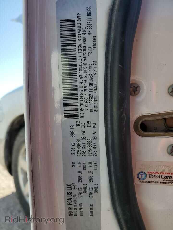 2017 RAM 1500 - VIN: 1C6RR7LT1HS819084 - Photo 12
