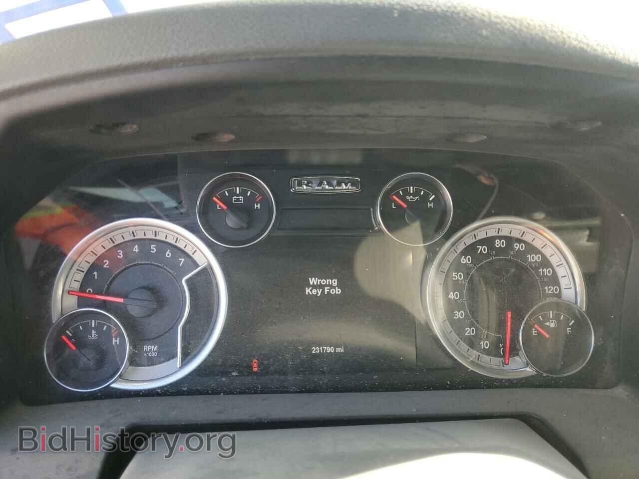 2017 RAM 1500 - VIN: 1C6RR7LT1HS819084 - Photo 9