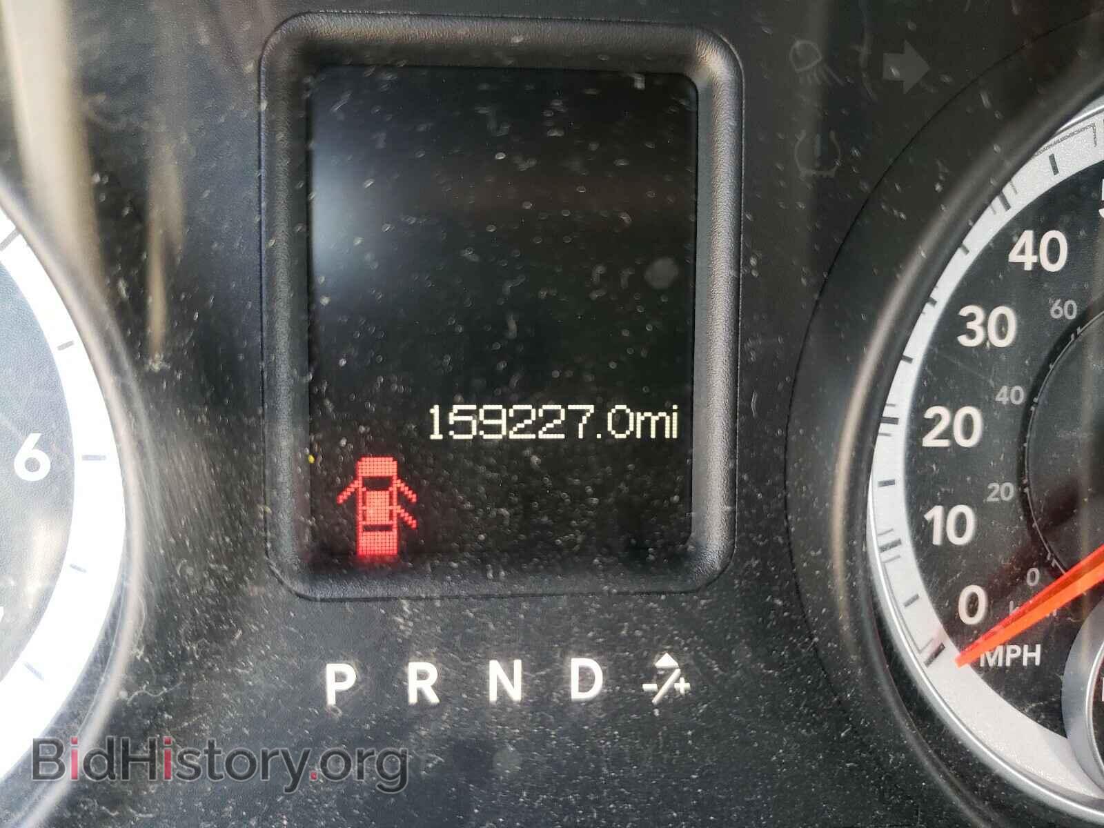2013 RAM 1500 - VIN: 1C6RR7FT7DS606372 - Photo 8