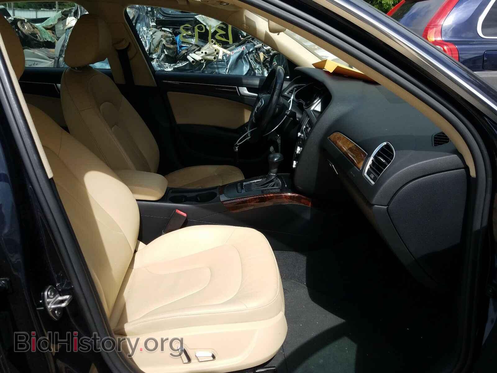 2013 AUDI A4 - VIN: WAUAFAFL5DN014590 - Фото 5