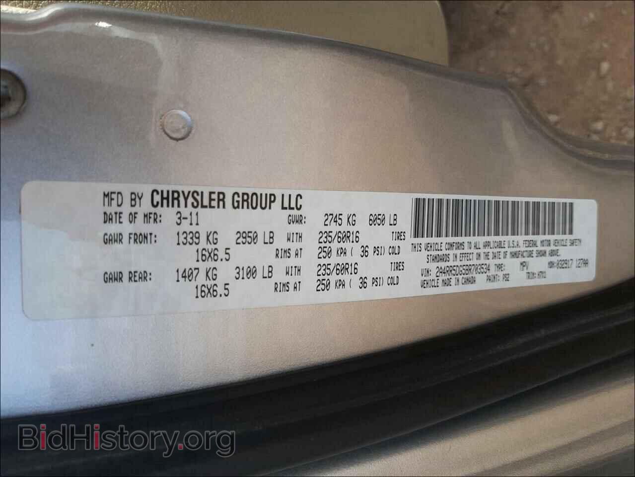 2011 CHRYSLER MINIVAN - VIN: 2A4RR5DG5BR703534 - Photo 10